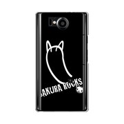 オリジナルデザイン SoftBank 106SH AQUOS PHONE Xx ケース 【メロイックベア サイコパス & ギター - E】 106SH-YCM2P0483-78