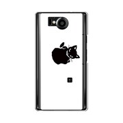オリジナルデザイン SoftBank 106SH AQUOS PHONE Xx ケース 【メロイックキャット サイコパス & アップル - B】 106SH-YCM2P0486-78