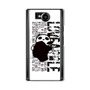 オリジナルデザイン SoftBank 106SH AQUOS PHONE Xx ケース 【サイコパス & アップル - パンダA】 106SH-YCM2P0487-78