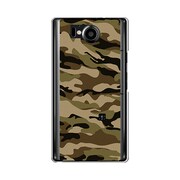 オリジナルデザイン SoftBank 106SH AQUOS PHONE Xx ケース 【カモ柄 アーミーカモフラージュ B】 106SH-YCM2P0494-78