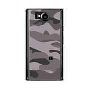 オリジナルデザイン SoftBank 106SH AQUOS PHONE Xx ケース 【カモ柄 カモフラージュ 大柄 C】 106SH-YCM2P0500-78