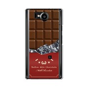 オリジナルデザイン SoftBank 106SH AQUOS PHONE Xx ケース 【ショボーン on 板チョコ (´・ω・`)】 106SH-YCM2P0501-78