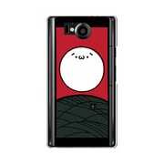 オリジナルデザイン SoftBank 106SH AQUOS PHONE Xx ケース 【すすきに ショボーン B  (´・ω・`)】 106SH-YCM2P0507-78