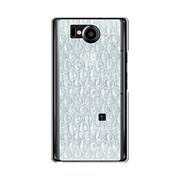 オリジナルデザイン SoftBank 106SH AQUOS PHONE Xx ケース 【ぷちぷち フェイクPhone グレイ】 106SH-YCM2P0513-78
