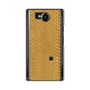 オリジナルデザイン SoftBank 106SH AQUOS PHONE Xx ケース 【ヘビ柄 イエローミックス】 106SH-YCM2P0524-78