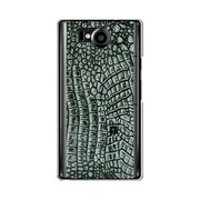 オリジナルデザイン SoftBank 106SH AQUOS PHONE Xx ケース 【ワニ柄 マイアミ ビンテージ】 106SH-YCM2P0591-78