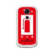 オリジナルデザイン docomo F-03E ARROWS Kiss ケース 【消火器】 F-03E-YCM2P0243-78