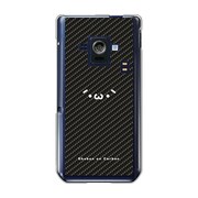 SH-02E-YCM2P0035-78 [オリジナルデザイン docomo SH-02E AQUOS PHONE ZETA ケース 【ショボーン on カーボーン(´・ω・`)】]