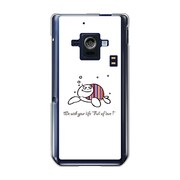 SH-02E-YCM2P0435-78 [オリジナルデザイン docomo SH-02E AQUOS PHONE ZETA ケース 【スイート ホヌ】]