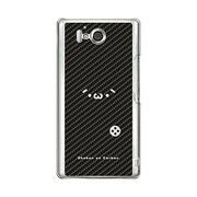 SH-09D-YCM2P0035-78 [オリジナルデザイン docomo SH-09D AQUOS PHONE ZETA ケース 【ショボーン on カーボーン(´・ω・`)】]