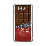 SH-09D-YCM2P0039-78 [オリジナルデザイン docomo SH-09D AQUOS PHONE ZETA ケース 【板チョココレクション エンジ包装】]