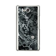 SH-09D-YCM2P0061-78 [オリジナルデザイン docomo SH-09D AQUOS PHONE ZETA ケース 【龍の咆哮（黒）】]