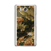 SH-09D-YCM2P0108-78 [オリジナルデザイン docomo SH-09D AQUOS PHONE ZETA ケース 【獅子牡丹】]