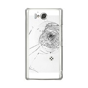 オリジナルデザイン docomo SH-09D AQUOS PHONE ZETA ケース 【フェイク クラッシュ ガラス ホワイト】 SH-09D-YCM2P0594-78