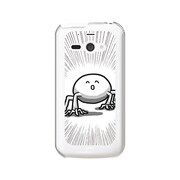 オリジナルデザイン SoftBank 205SH AQUOS PHONE ss ケース 【ホモォ! ホモォ! ホモォ!】 205SH-YCM2P0451-78