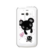 オリジナルデザイン SoftBank 205SH AQUOS PHONE ss ケース 【メロイックベア サイコパス - C】 205SH-YCM2P0477-78