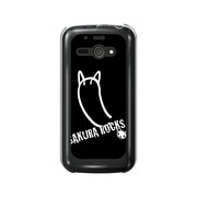 オリジナルデザイン SoftBank 205SH AQUOS PHONE ss ケース 【メロイックベア サイコパス & ギター - E】 205SH-YCM2P0483-78