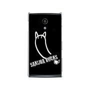 オリジナルデザイン docomo SH-01E AQUOS PHONE si ケース 【メロイックベア サイコパス & ギター - E】 SH-01E-YCM2P0483-78