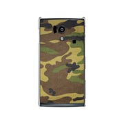 オリジナルデザイン docomo SH-01E AQUOS PHONE si ケース 【カモ柄 サバンナアーミーカモフラージュ】 SH-01E-YCM2P0492-78