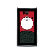 オリジナルデザイン docomo SH-01E AQUOS PHONE si ケース 【すすきに ショボーン B  (´・ω・`)】 SH-01E-YCM2P0507-78