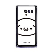 SH-04E-YCM2P0034-78 [オリジナルデザイン docomo SH-04E AQUOS PHONE EX ケース 【しょぼーん(´・ω・`)】]