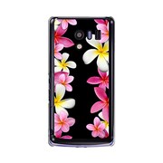 SH-04E-YCM2P0049-78 [オリジナルデザイン docomo SH-04E AQUOS PHONE EX ケース 【プルメリアロマンス】]