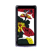 SH-04E-YCM2P0166-78 [オリジナルデザイン docomo SH-04E AQUOS PHONE EX ケース 【菊に盃】]