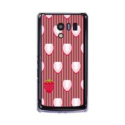 SH-04E-YCM2P0187-78 [オリジナルデザイン docomo SH-04E AQUOS PHONE EX ケース 【ストロベリーチョコレート】]