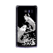 SH-04E-YCM2P0386-78 [オリジナルデザイン docomo SH-04E AQUOS PHONE EX ケース 【和柄 鯉の滝登り】]