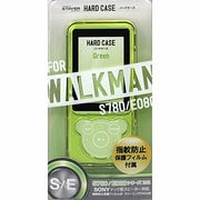 WALKMAN2013 SE用 クリアハードケース GR ST-CHW3SGR