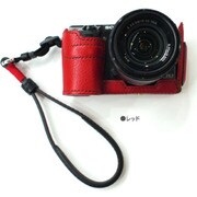 <7 Fit>Half Case for SONY NEX-7 (レッド) DPS-αX7FI-RD