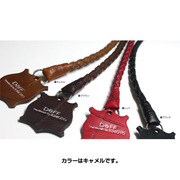 <Vintage>Camera Neck Strap （キャメル） DPS-N01VT-CA
