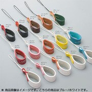 <ルチード>Compact Camera Finger Strap BLUE/WHITE DPS-F01LU-BUW