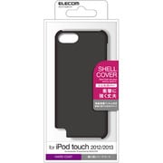 iPod touch 2012/2013/シェルカバー/ブルー AVA-T13PVBU