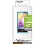 iPod nano 2012/2013/シリコンケース/ブルー AVA-N13SCBU