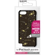 iPod touch 2012/2013用 シェルカバー スペース AVA-T13PVG2