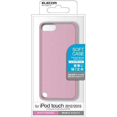 iPod touch 2012/2013用 ソフトケース ラメピンク AVA-T13UCBPN
