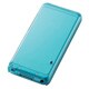 WALKMAN2013S、Eシリーズ用 シェルカバー ブルー AVS-S13PVBU
