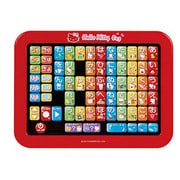 ハローキティ ひらがなスクールPAD