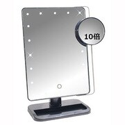 LEDライト+10倍拡大鏡付ミラー（お姫様ミラー） ブラック KTL800XT