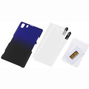 RT-SO01FC5/BV [Xperia Z1用 ハードコーティング・グラデーション・シェルジャケット/ブラック/バイオレット]