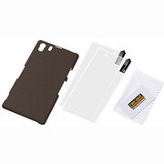 RT-SO01FC10/CH [Xperia Z1用 ラバーコーティング・アーバンジャケット/ブラウン]