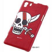 RT-OSO01FE/SH [Xperia Z1用 ワンピース・ポップアップ・レザー/シャンクス海賊旗]