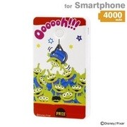 ディズニーモバイルバッテリー4000mAh USB出力：1ポート 最大：1A エイリアン 202-8086
