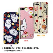 Slim Grip iPhone 5s/5 ニャンコ先生 ピンク [カスタムカバー]