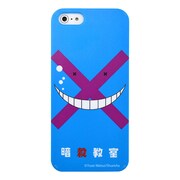 Slim Grip iPhone 5s/5　暗殺教室 六巻 [カスタムカバー]