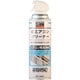 αエアコンクリーナー 480ml ALP-AIRC