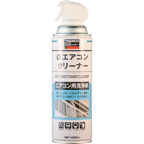 αエアコンクリーナー 480ml ALP-AIRC