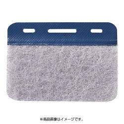 【在庫限り】 ヨドバシ.com - 山崎産業 清掃用品 スポットパット PT スポット タイムセール