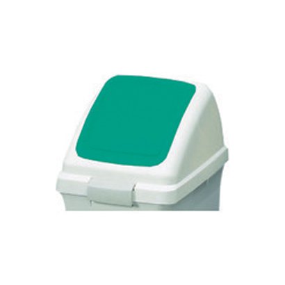 ゴミ箱 リサイクルトラッシュECO-35プッシュ蓋G